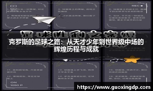 OB视讯·(中国区)官方网站