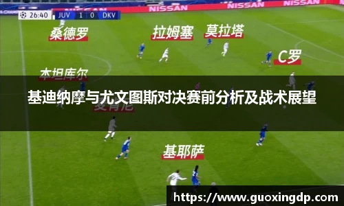 OB视讯·(中国区)官方网站