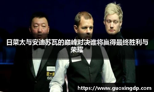 OB视讯·(中国区)官方网站